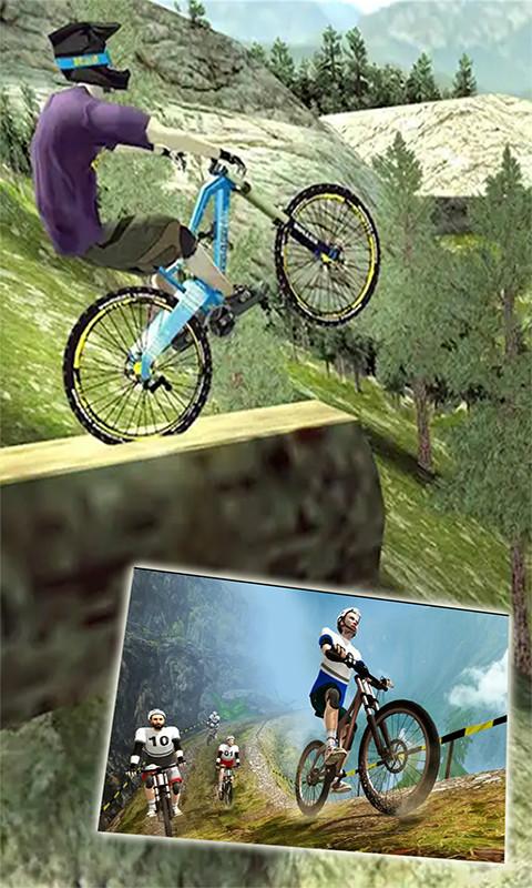 模拟山地自行车截图