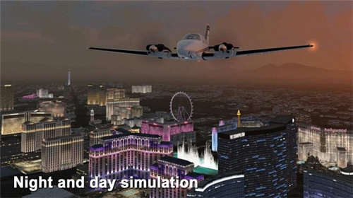 航空模拟飞行截图