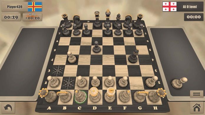 国际象棋大师3D截图