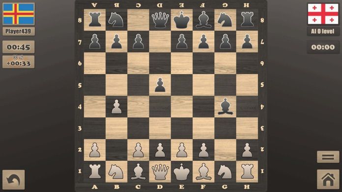 国际象棋大师3D截图