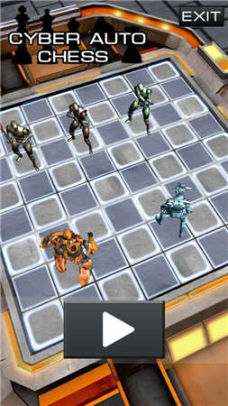 机器人国际象棋