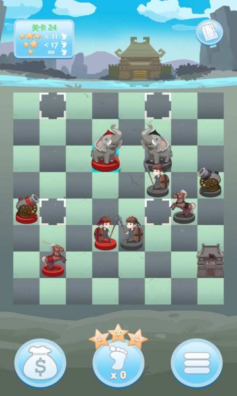 攻城象棋截图