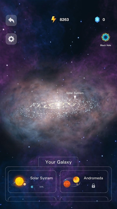 银河系模拟器截图