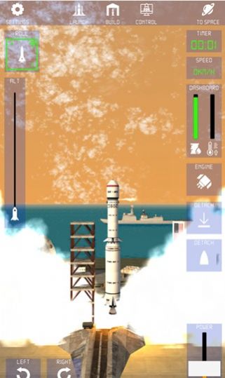 航天模拟器火箭探索截图