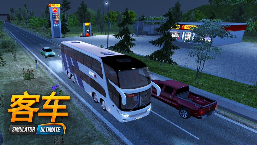 公交车模拟器ultimate截图