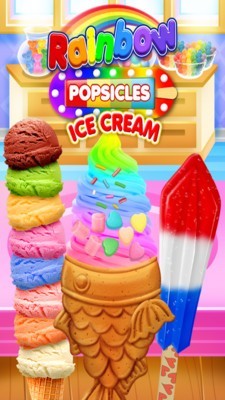 彩虹冰淇淋店儿童版截图