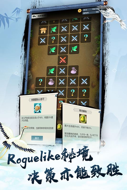 kaiyun官方下载app