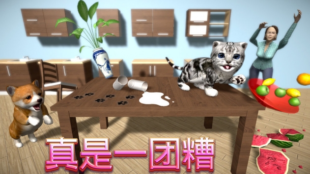 猫咪模拟大作战中文版截图