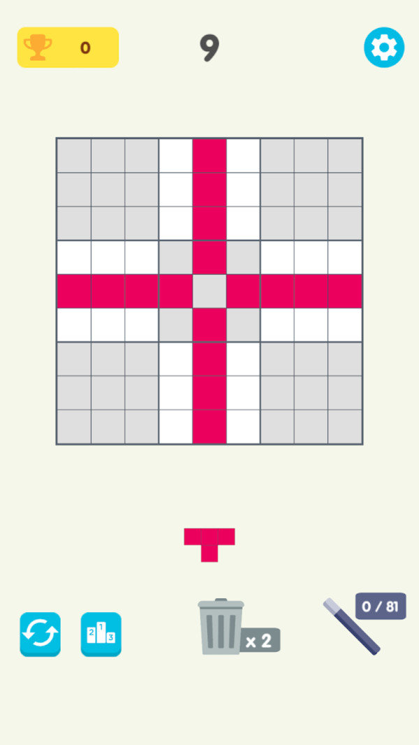 方块数独拼图截图