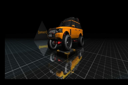 模拟极限越野驾驶3D截图