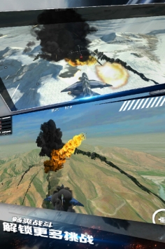 模拟飞机空战截图
