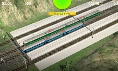 电动火车模拟器汉化版