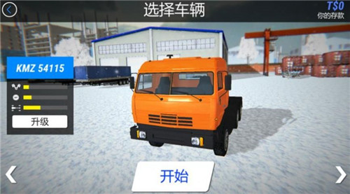 雪地卡车模拟器截图