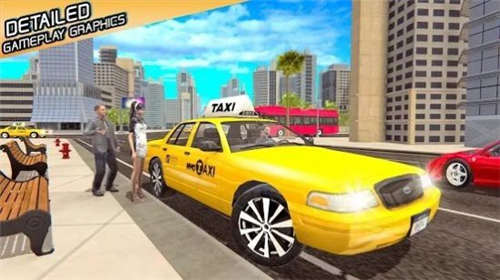 高清出租车模拟器截图