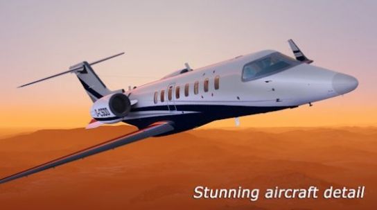 模拟航空飞行2021截图