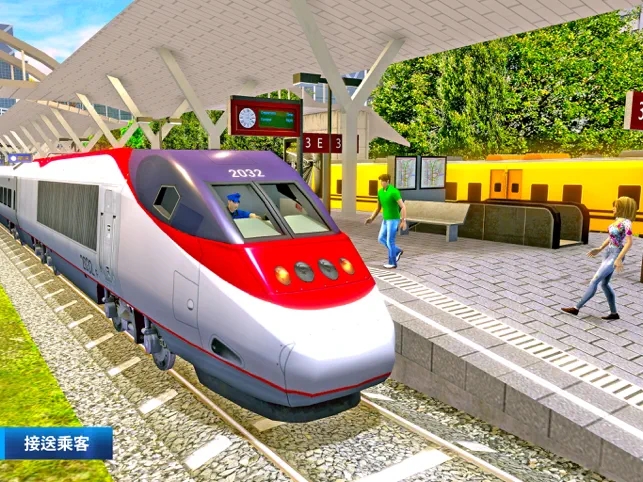 火车模拟器202‪1截图