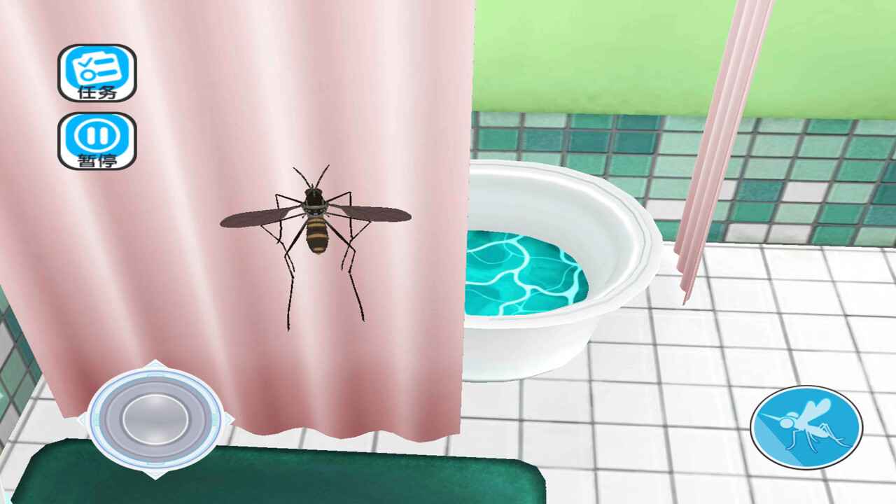 蚊子骚扰模拟器截图