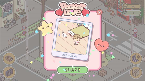 Pocket Love游戏截图