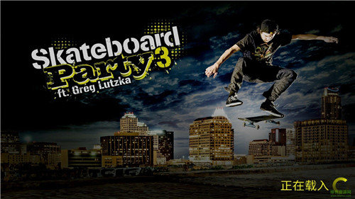 滑板派对SkateParty3截图