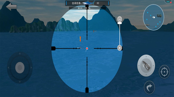 鲨鱼模拟狙击截图