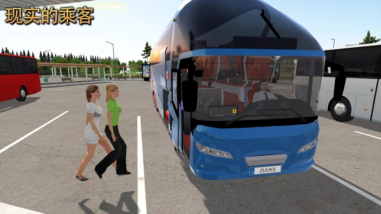 终极巴士模拟器2021截图
