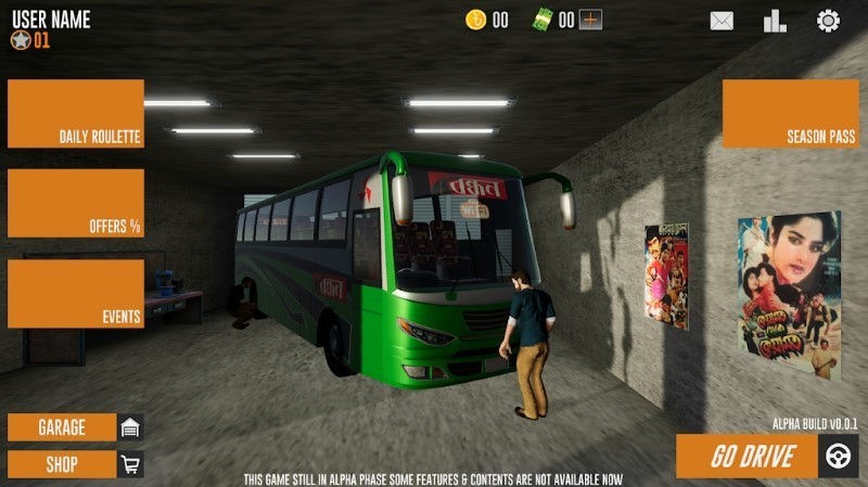 汽车巴士模拟器截图
