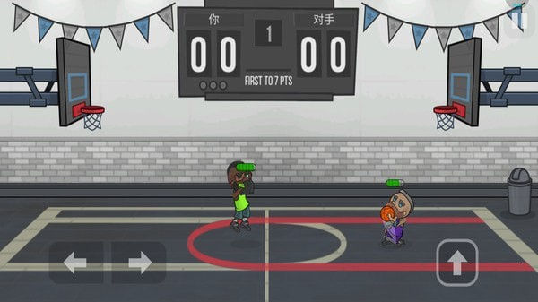 双人篮球赛安卓版截图