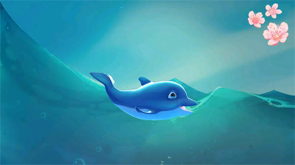 海豚模拟器截图