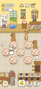 猫咪餐厅2截图