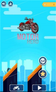 摩托车骑手英雄截图
