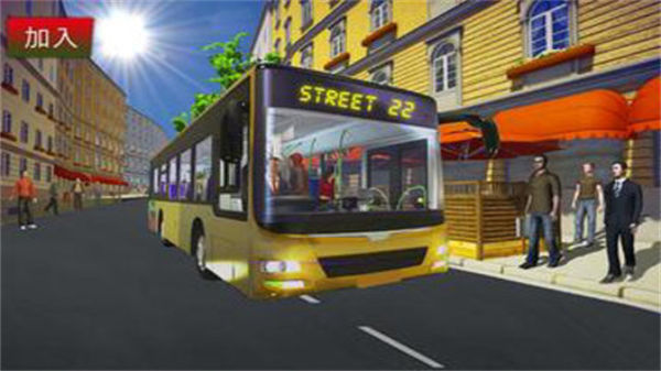 城市公交车驾驶模拟器