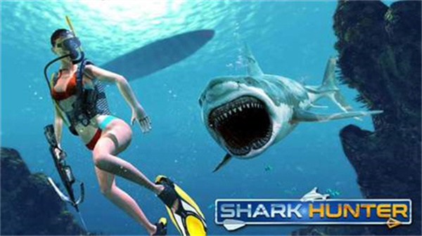 深海鲨鱼捕猎截图