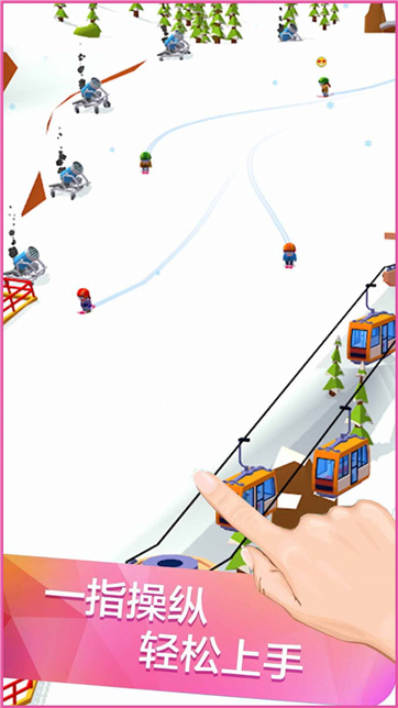 滑雪厂大亨截图