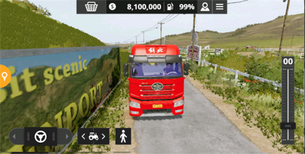 模拟农场20中国卡车mod截图