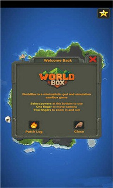 世界盒子科技版截图