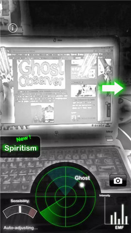 幽灵探测器截图
