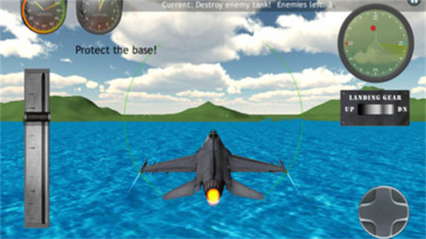现代战斗机飞行模拟截图