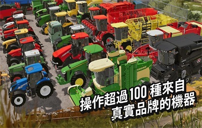 模拟农场20陕汽重卡mod