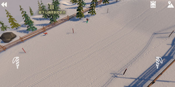高山滑雪模拟器完整版截图