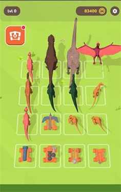 恐龙淘汰赛截图