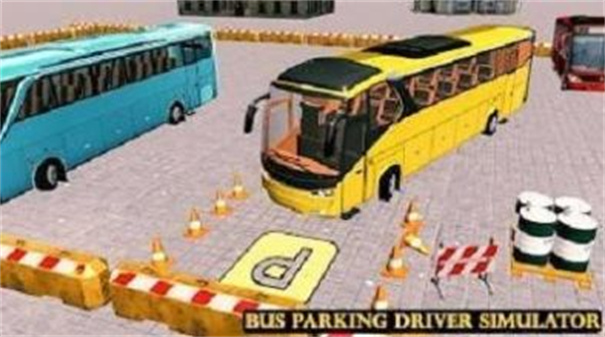 城市巴士停车模拟截图