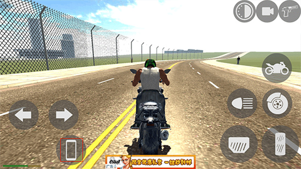 印度摩托车驾驶3d最新版