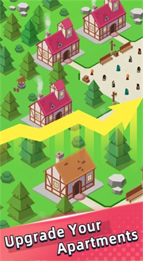 模拟村庄截图