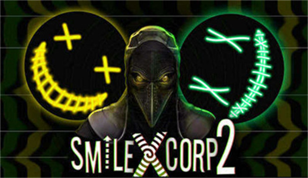 微笑x2阻力黑客模组截图