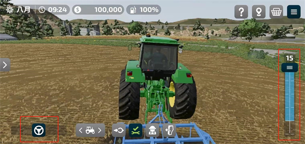 农场模拟器23截图