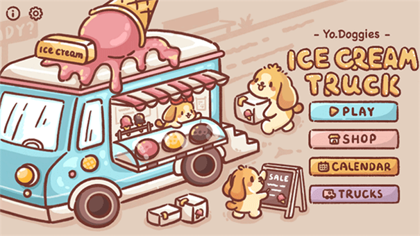 狗狗冰淇淋卡车截图