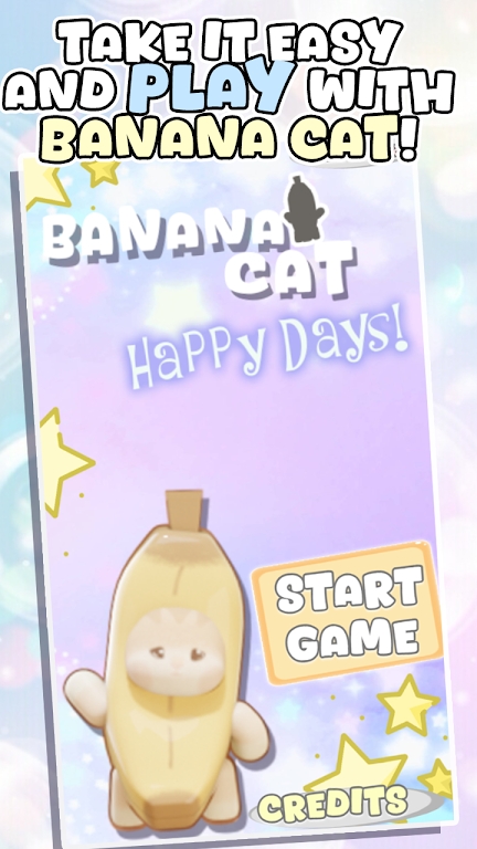 香蕉猫快乐的日子截图