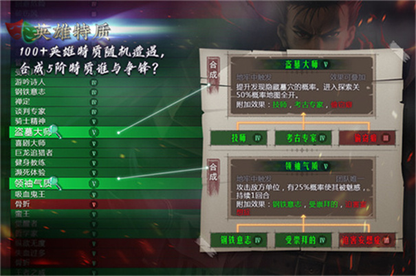 人类游乐场模拟器中文版截图