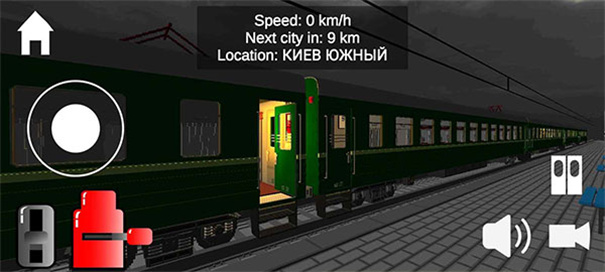 独联体火车模拟器最新版截图