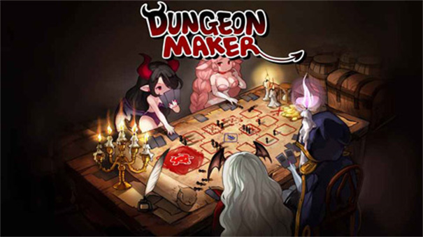 DungeonMaker全dlc版本